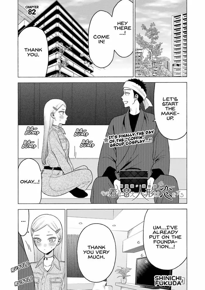 My Dress-Up Darling Chapter 82 image 02_optimized